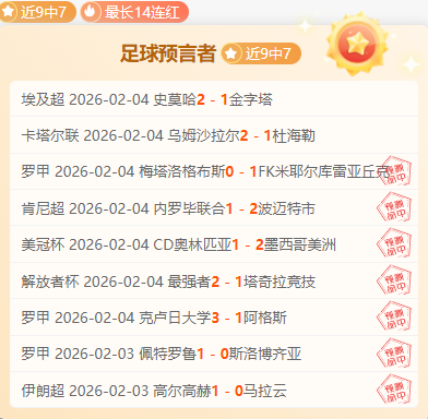 京多安離場,要求引發爭,巴薩球星合,188bet金宝博,188BET,188bet金宝博体育官网,188bet金宝博官网,188bet金宝博体育下载
