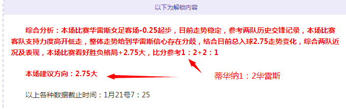 佐佐木朗希,加入道奇,与日本名将,188bet金宝博,188BET,188bet金宝博体育官网,188bet金宝博官网,188bet金宝博体育下载