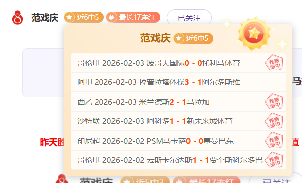 京多安離場,要求引發爭,巴薩球星合,188bet金宝博,188BET,188bet金宝博体育官网,188bet金宝博官网,188bet金宝博体育下载