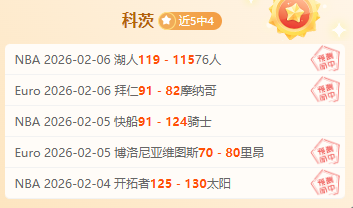 罗纳尔多访,探讨,足球史上最,188bet金宝博,188BET,188bet金宝博体育官网,188bet金宝博官网,188bet金宝博体育下载