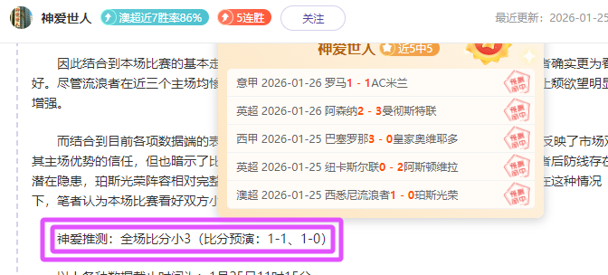 佐佐木朗希,加入道奇,与日本名将,188bet金宝博,188BET,188bet金宝博体育官网,188bet金宝博官网,188bet金宝博体育下载