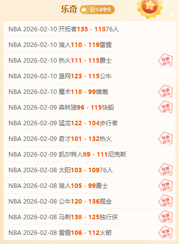 那不勒斯主,席坚信奥斯,梅恩留队,188bet金宝博,188BET,188bet金宝博体育官网,188bet金宝博官网,188bet金宝博体育下载