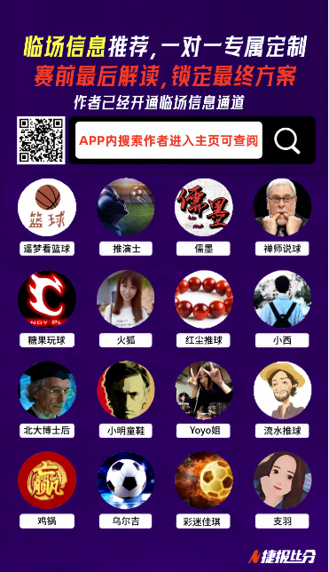 博格巴社交,媒体为法国,队加油助威,188bet金宝博,188BET,188bet金宝博体育官网,188bet金宝博官网,188bet金宝博体育下载