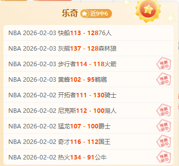 卢森堡以,乒乓奶奶,倪夏莲命名,188bet金宝博,188BET,188bet金宝博体育官网,188bet金宝博官网,188bet金宝博体育下载