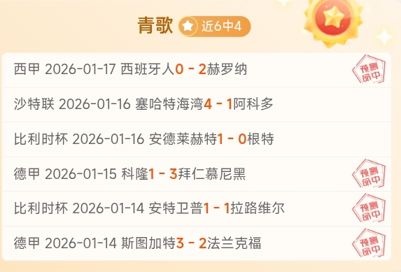 威爾士,敗給丹麥,多爾貝里助,188bet金宝博,188BET,188bet金宝博体育官网,188bet金宝博官网,188bet金宝博体育下载