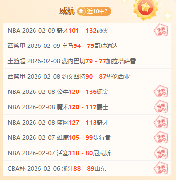 国足新阵容,公布,伊万接棒指,188bet金宝博,188BET,188bet金宝博体育官网,188bet金宝博官网,188bet金宝博体育下载