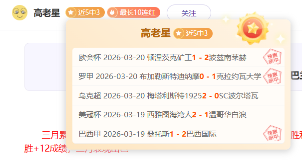 苦心人天不,昔日国脚消,失三年后中,188bet金宝博,188BET,188bet金宝博体育官网,188bet金宝博官网,188bet金宝博体育下载