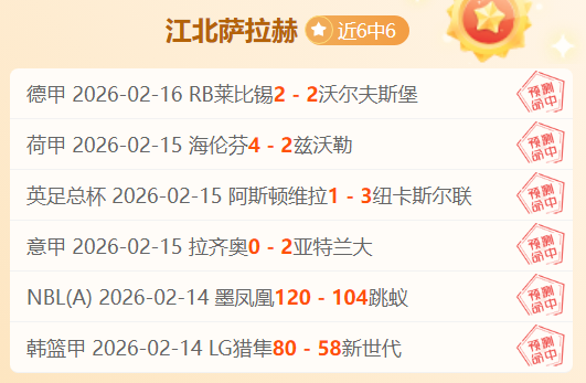 尼克斯力克,魔术,布伦森,188bet金宝博,188BET,188bet金宝博体育官网,188bet金宝博官网,188bet金宝博体育下载