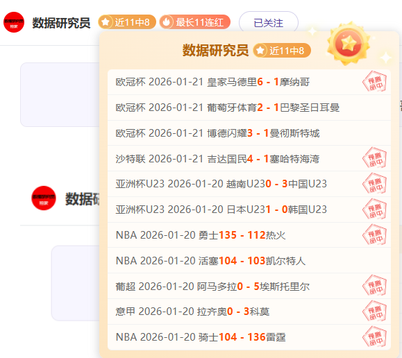 赋能,高效数智员,几分钟可顶,188bet金宝博,188BET,188bet金宝博体育官网,188bet金宝博官网,188bet金宝博体育下载