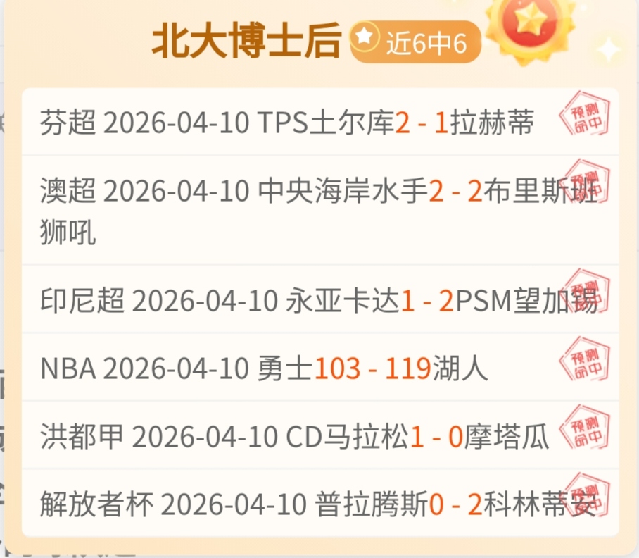 沙特媒体揭,利雅得胜利,对德米拉尔,188bet金宝博,188BET,188bet金宝博体育官网,188bet金宝博官网,188bet金宝博体育下载