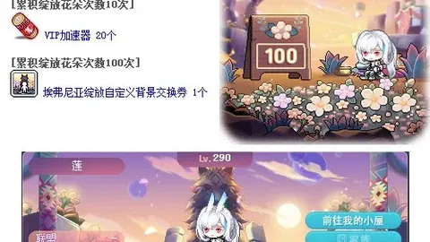 大乐透期号专家推荐：王哥周年礼盒开箱质合分析