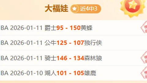 梅州客家迎来西班牙名帅巴勃罗，担纲新任主教练