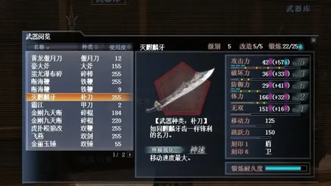 周二307美职篮解析：骑士对决湖人专家质合推荐