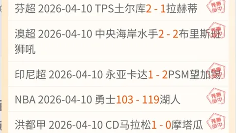 188bet金宝博体育