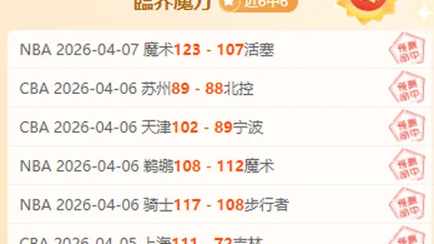 188bet金宝博体育